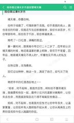 爱游戏体育官网意甲全球赞助商